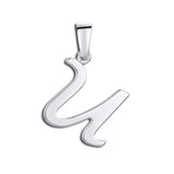 Amberta Silver Alphabet Letter U Pendant